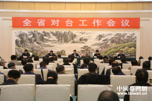 ȫʡ��(du��)�_(t��i)������(hu��)�h�ںϷ����_ ���\��������ʾ