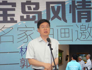 �����u�L(f��ng)�顱�_�������ͮ���ꑺϷ�