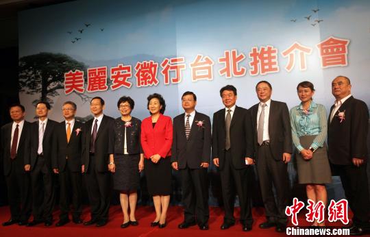 ����ʡ�_(t��i)���ƽ顰���������С��Ĵ��������}����