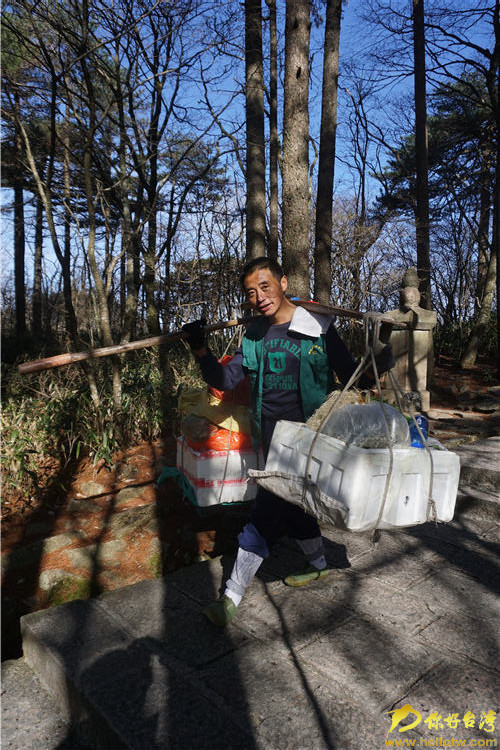 �����Sɽ�y�b�ع� ���g�ɾ����ɰ�ý�w�R�cٝ