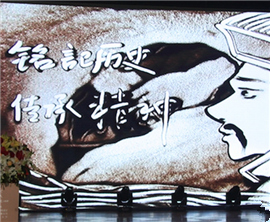 ���ɰ���W(xu��)����㑂������O(sh��)Ӌ��ِ���ںϷʈA�M��Ļ