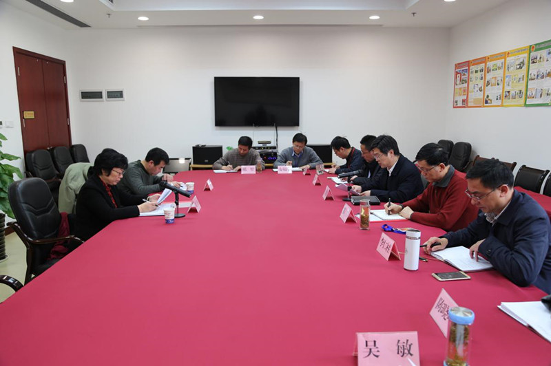 ����ʡί��ί����ʡ�_�k���L�{��