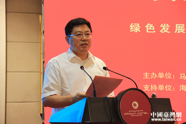 �����Čú��{�ɰ����ܭh��Փ�������R��ɽʢ���_Ļ