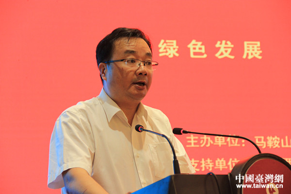 �����Čú��{�ɰ����ܭh��Փ�������R��ɽʢ���_Ļ