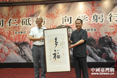 �������{�ɰ�������(li��n)�x���������������L�辧�͵��ߌ��������L�~���F��Ӱ��