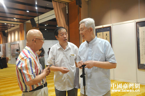 ����ˇ�g(sh��)����չ�[�d������