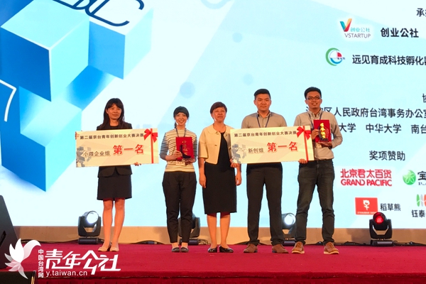 �@�ñ��α�ِ��һ���ăɂ��_�����ꄓ(chu��ng)�I(y��)�Fꠡ�