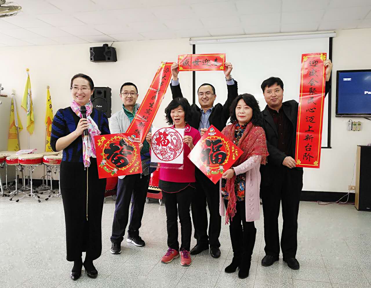 �ӑc��^(q��)���_�������L�F���L��������ɽ�^(q��)������