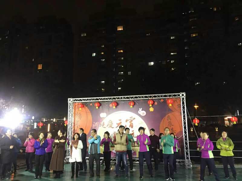 �ӑc���_���L�F�c������^���񹲶�Ԫ���ѹ�