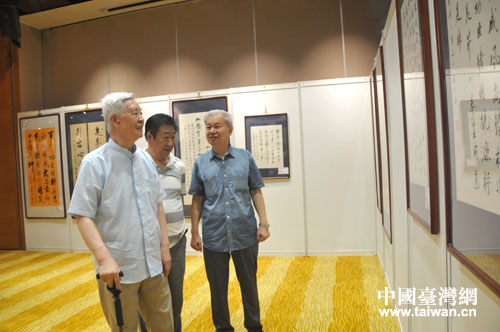 ����ˇ�g���^��չ�[��