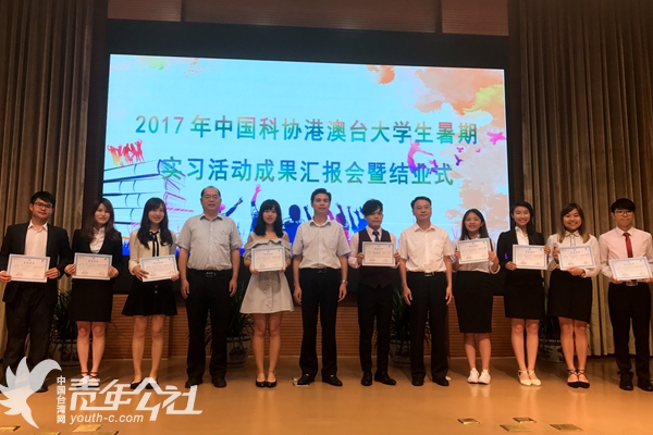 �C�l�������Y�I�C����