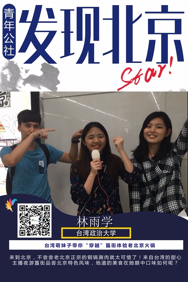 ���l�F�������_���̳����������_��W���l�F���ػ�側�ͬ