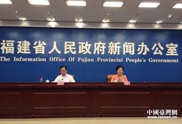 �����ú��{Փ�����l�����F��