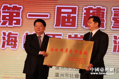 ����(w��)Ժ�_�k���������루�󣩏V���������h�M�ɆT�ε�壨�ң������S������ʮ����ʿ��@���{�ɰ�������������