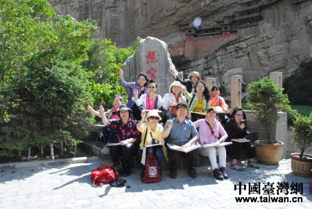 �_�������ڑҿ��¼��w���L