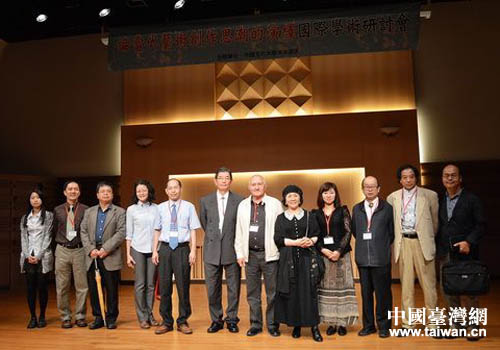 ��Ѹ���g�WԺ���ҌW�߸��_��ӑ���c���֌��ҌW�ߺ�Ӱ����