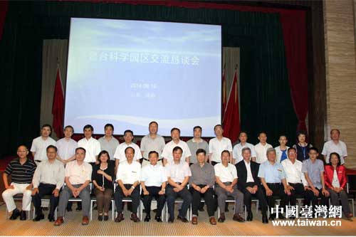 �c��(hu��)�ˆT��Ӱ