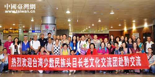 �_���ٔ������^Ŀ�L���Ļ������F��ǭ���L