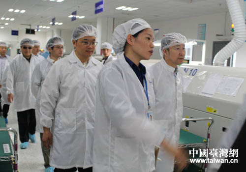 ҕ��Mһ�Ѕ��^�_�l�^����������΢���Ƽ����޹�˾���a܇�g