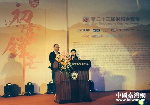 ��23�á��r(sh��)��(b��o)��٪�(ji��ng)�����(d��ng)�F(xi��n)��