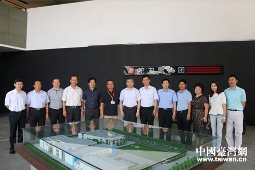 ɽ�|���u�˴�ҕ�졶�_��ͬ��Ͷ�Y���o������ʩ��r