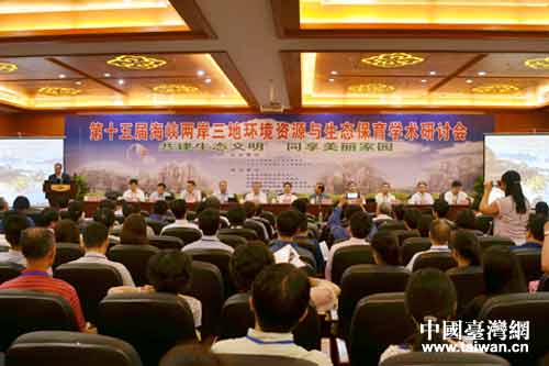 ��ʮ��ú��{�ɰ����حh���YԴ�c���B�����W�g��ӑ���F��