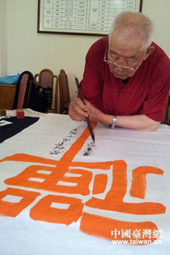 �_(t��i)�������(sh��)�������a��