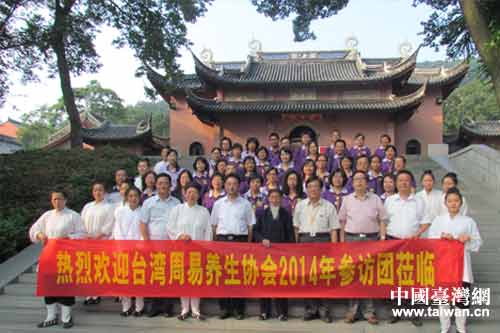 �_�������B(y��ng)���f(xi��)�������K�������L ��̽�����Ļ�