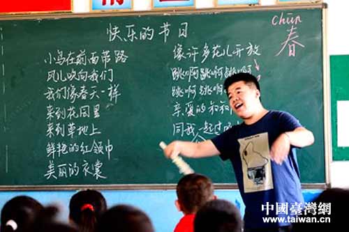 �W(xu��)��(x��)�������옷(l��)�Ĺ�(ji��)�ա�