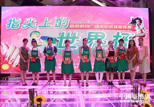 ���׎����ܸ�ِ�Qِ�C���F��