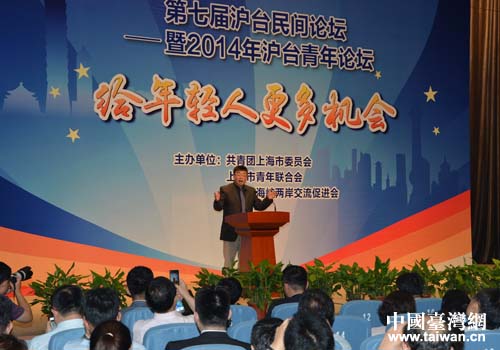 ���ߌÜ��_���gՓ����2014����_����Փ���F(xi��n)��