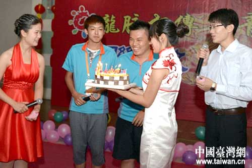 ϲ�������յ����նY��