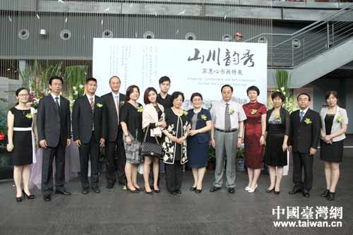 ��չ�_Ļʽ��Ӱ