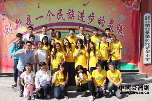 �ɵ�֧�̌W����Ӱ