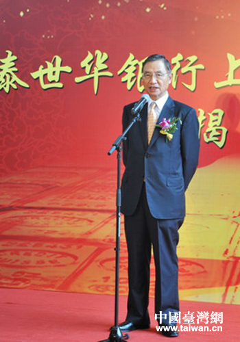 �_����̩���A�y�ж����L��������o