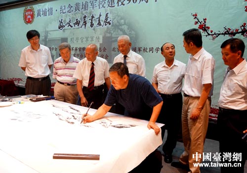 �ɰ����e�^Ħ���ҬF������