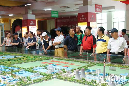 �_���н��Q���L�F�L�����ƕr�L���F