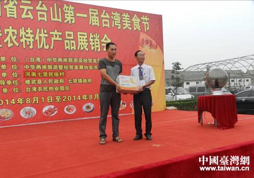 �_�������A�ɰ����μ����Q�lչ�f���������L������������hɽ�^��ͯ��ٛ��999�乲Ӌ2.4�f���_���aţ��