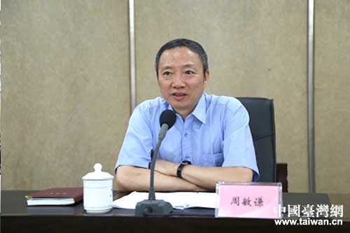 �Ĵ�ʡ�_�k���������t���֌��}����