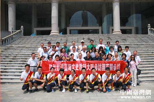 �_����ʷ�̎����L�F���L�����ϲ�����