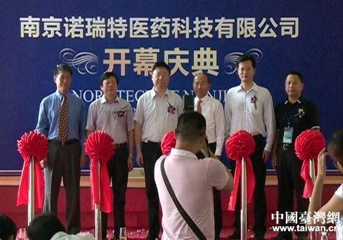 �Ͼ��Z�����t(y��)ˎ�Ƽ����޹�˾�_Ļ�c��F(xi��n)��