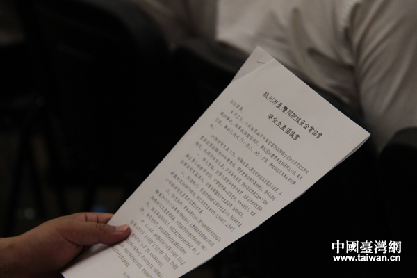 ���_�f���ں��_�̰l����ȫ���a���h��