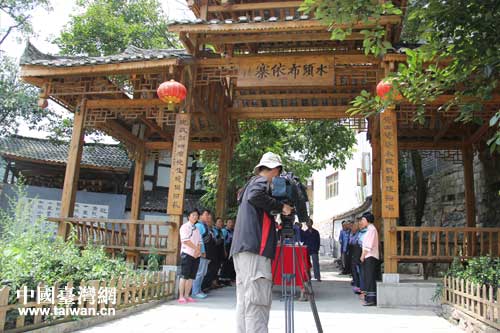 ���_ꖿhʮ�ﮋ�Ⱦ��^(q��)ˮ�^������կ�Ĕz