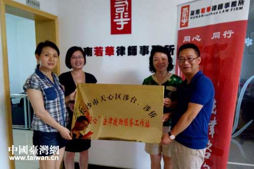 �����Lɳ�����ą^�������_����S��ͬ�ġ�����Ԯ�����չ���վ