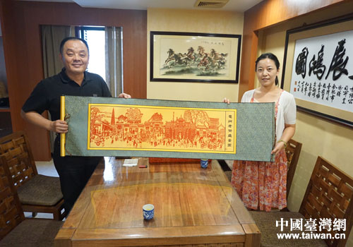 �����������_�k�ݕ��Ϸ����_�̅f��