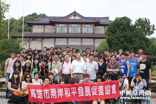 �����I�W�T���㽭�����^��Ӱ����