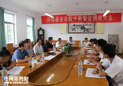 쨿h�ЌW��ʮһ���d�����W���C�����