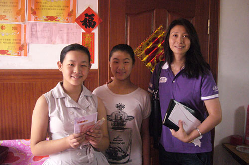 ���u�_��Ԫ��ʳƷ�ٴ��Y�����y�W�� ���f���Ľ���