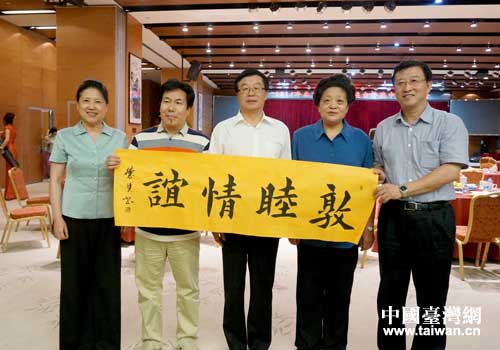 ���_(li��n)�h�M��ӛ���m���������_(li��n)���ܮ������_�����^ٛ�͵ĕ�����Ʒ