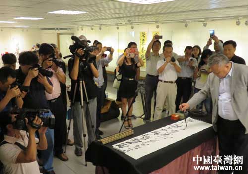 ���(sh��)�O�F(xi��n)��(ch��ng)չʾ��(sh��)ˇ